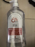 BEAI馬來西亞甘油6%煙酰胺臉部護膚補水保濕滋潤抗皺緊致提亮男女3瓶 曬單實拍圖