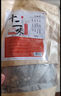 航海鹿艾草泡腳藥包艾葉泡腳足浴泡腳中藥包【包裝隨機(jī)發(fā)貨】 十二味 十二味【30g*10包】 曬單實(shí)拍圖