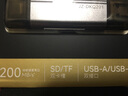 京東京造USB3.2 TF/SD二合一高速 USB/Type-C雙口讀卡器 曬單實(shí)拍圖