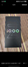 vivo iQOO Z10x 8GB+128GB 星穹黑 6500mAh超薄藍海電池 天璣7300 護眼LCD屏幕 電競手機 國家補貼 曬單實(shí)拍圖