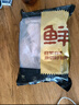 鮮京采沂蒙山黑豬去皮五花肉條 肥瘦5:5分 凈重4斤 慢養360天 源頭直發(fā) 曬單實(shí)拍圖