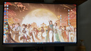 泰坦軍團 27英寸 2304分區 MiniLED 4K 160Hz 內置音箱 升降旋轉支架底座 專(zhuān)業(yè)電競顯示器 P27A6V-PRO 曬單實(shí)拍圖