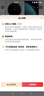vivoX100/X100pro天璣9300芯片 蔡司影像拍照 電池 5G雙卡全網(wǎng)通 X100Pro白月光 12GB+256GB 單機+第三方品牌充+店保1年 曬單實(shí)拍圖