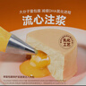 味當家全價(jià)流心罐85g*6罐成幼貓咪主食貓罐頭貓零食寵物月餅生日蛋糕 曬單實(shí)拍圖