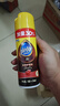 碧麗珠 皮革護理劑234ml  真皮沙發(fā)護理皮包皮鞋護理劑去污清潔免水洗 曬單實拍圖