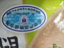 圣農雞琵琶腿2斤/袋冷凍炸雞腿烤雞腿鹵雞腿清真冷凍生鮮 白羽雞 曬單實(shí)拍圖