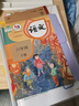 新華書店小學(xué)6六年級上冊語文書人教版六年級語文上冊課本部編版6六上語文人教教材教科書人民教育出版社 【套裝2本】六年級上冊語文數(shù)學(xué) 曬單實拍圖