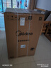 美的（Midea）波輪洗衣機(jī)全自動(dòng)家用 MB12L2 12公斤大容量 除螨 颶風(fēng)深層勁洗 隨心洗 以舊換新 家電國家補(bǔ)貼20% 曬單實(shí)拍圖
