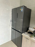 美的（Midea）M60真香系列508雙系統純平全嵌十字四門(mén)家用冰箱大容量底部散熱國家補貼BCD-508WUSPZM(E)星塵砂 曬單實(shí)拍圖