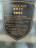 維諾卡夫（Vinocave）紅酒柜恒溫酒柜家用酒柜冰箱 時(shí)尚壓縮機(jī)風(fēng)冷茶葉雪茄柜冰吧冷藏柜  CWC-120A 52支裝 曬單實(shí)拍圖