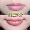 韓方五谷凡士林潤(rùn)唇膏女保濕滋潤(rùn)嘴唇男女士修護(hù)唇炎防干裂去死皮淡唇紋 曬單實(shí)拍圖
