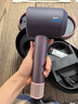 戴森（DYSON）HD16 智能吹風(fēng)機(jī) Supersonic 電吹風(fēng) 負(fù)離子 速干護(hù)發(fā) 禮物推薦 HD16晶耀紫色 曬單實(shí)拍圖