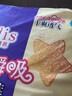 愛璐茜（elis）大王自在瞬吸安睡褲M碼5條貼合防漏夜用安心褲 適用臀圍80-95cm 曬單實(shí)拍圖