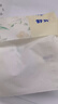 幸福陽(yáng)光 抽紙 舒芽3層100抽*30包超值裝 濕水不易破 柔軟親膚 包裝升級 曬單實(shí)拍圖