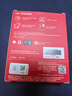 閃迪（SanDisk）2TB Type-c USB3.2移動(dòng)固態(tài)硬盤（PSSD）E30高速 移動(dòng)SSD 讀速800MB/s 兼容手機(jī)筆記本電腦 曬單實(shí)拍圖