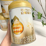 babycare電蚊香液嬰兒驅(qū)蚊水基孔肯雅熱寶寶防蚊滅蚊基孔肯雅熱5液+1器 曬單實拍圖