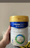 美素佳兒（Friso）皇家嬰兒配方奶粉1段（0-6個(gè)月嬰兒適用）400克 乳鐵蛋白 新國(guó)標(biāo) 曬單實(shí)拍圖