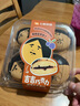 【純脂黑巧】吉吉巧克力藍(lán)莓貝貝 4個(gè)/110g 曬單實(shí)拍圖