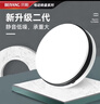 貝陽（beiyang）25cm電動轉(zhuǎn)盤全景圖直播視頻拍攝360度自動旋轉(zhuǎn)攝影小展示臺珠寶視頻產(chǎn)品拍攝靜物臺 曬單實拍圖