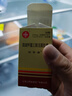 [培菲康]雙歧桿菌三聯(lián)活菌膠囊 0.21g*36粒 3盒裝 曬單實(shí)拍圖