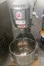 力豐商用攪拌機(jī)  打蛋機(jī)和面機(jī)多功能商用拌面機(jī)攪拌肉餡機(jī)  奶昔機(jī)奶油機(jī)忌廉機(jī)打蛋糕機(jī) 面粉攪拌機(jī) B20/20升/10斤面粉  電壓380V（三相電） 曬單實(shí)拍圖