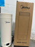 美的（Midea）電熱水杯加熱水壺保溫燒水杯 350ml迷你便攜式旅行出差 國補智能恒溫 316L不銹鋼無異味MK-DB35X22 曬單實拍圖