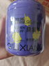 杞里香 桑葚干500g 精選黑桑葚即食桑椹干 泡桑葚汁紅花茶養(yǎng)生補(bǔ)品禮物 曬單實(shí)拍圖