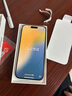 Apple/蘋(píng)果 iPhone 16 Pro（A3294）256GB 原色鈦金屬 支持移動(dòng)聯(lián)通電信5G 雙卡雙待手機 曬單實(shí)拍圖