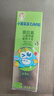 小鹿藍(lán)藍(lán) CARE奧拉氟兒童防蛀健齒牙膏寶寶含氟牙膏防蛀牙護(hù)理牙膏/青提味/60g 曬單實拍圖