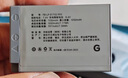 灃標（FB）LP-E17相機電池充電器佳能R8 R100 RP 850D 800D 760D 750D 77D M6II M5 M3 200DII二代 曬單實拍圖