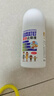 日本叮叮清涼止癢滾珠液50ml 兒童蚊蟲(chóng)叮咬速效止癢舒緩消包消腫全家適用 曬單實(shí)拍圖