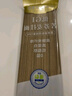 白象低GI食品蕎麥面 70%苦蕎麥 無鹽0鈉 掛面100g*5包 萬年蕎粗糧面條 曬單實(shí)拍圖