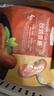 Member's Mark 臺(tái)式香腸 250g *4 曬單實(shí)拍圖