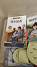 寄小讀者 冰心著彩圖版青少版經(jīng)典文學(xué)名著中小學(xué)生課外閱讀課外讀物課外書兒童文學(xué) 曬單實拍圖