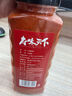 府味天下青花椒 250g罐裝 干花椒麻椒藤椒粒 香辛調味料 曬單實拍圖
