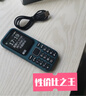 朵唯 學(xué)生老人手機 無(wú)游戲戒網(wǎng) 初中高中4G全網(wǎng)通移動(dòng)聯(lián)通電信廣電可插5G卡老年備用機超長(cháng)待機 深海藍 移動(dòng)版【超長(cháng)待機+正反盲插充電】 曬單實(shí)拍圖