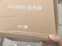 中興（ZTE）巡天 AX3000滿(mǎn)血WIFI6千兆無(wú)線(xiàn)家用路由器 自研雙核主芯片 5G雙頻穿墻王wifi路由 Mesh 3000M速率 曬單實(shí)拍圖