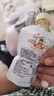 比逗仕嬰標(biāo)A2酸奶嬰幼兒果泥益生菌發(fā)酵蘋果泥寶寶輔食兒童零食 曬單實(shí)拍圖