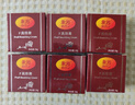 【官方艦旗店正品】永芳珍珠膏 F真珠膏經(jīng)典老國貨珍珠膏可搭素顏霜遮瑕面部自然提亮膚色大藥房直售 三盒裝 曬單實(shí)拍圖