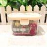 泉利堂陳皮楊梅258g罐 西梅話梅蜜餞果干果脯辦公室休閑零食禮盒 曬單實(shí)拍圖