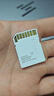 三星（SAMSUNG）128GB SD存儲卡 高速PRO藍卡 U3SD相機內(nèi)存卡支持微單/單反相機4K視頻 讀速180MB/s寫速130MB/s 曬單實拍圖