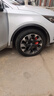 普利司通（Bridgestone）靜音綿汽車輪胎255/50R20 109V XL ALENZA 001傲然者 配套理想L6 曬單實拍圖
