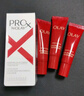 玉蘭油（OLAY）肌源活顏眼霜15mlProX淡化細(xì)紋提拉緊致護(hù)膚品七夕生日禮物送女友 曬單實(shí)拍圖