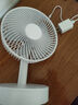 卡西道夫小風(fēng)扇家用電扇桌面風(fēng)扇臺式電風(fēng)扇小型辦公室宿舍廚房風(fēng)寶usb便攜充電式搖頭臺扇充插兩用大風(fēng)力 【搖頭8寸】7200毫安可定時(shí)-高配 曬單實(shí)拍圖