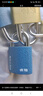虎頓（HOTUN）掛鎖鎖防盜鎖防水防銹防撬鎖具大門(mén)鎖家用小鎖頭宿舍鎖子TG01-32 曬單實(shí)拍圖