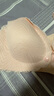 婧麒（JOYNCLEON）前開(kāi)扣小貝殼哺乳內(nèi)衣女薄款聚攏懷孕期產(chǎn)后喂奶睡覺(jué)孕婦文胸 少女膚-升級(jí)款【主圖是灰色哦】 L 曬單實(shí)拍圖