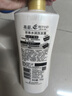 亮荘珍珠水潤(rùn)洗發(fā)水750g焗油順滑潔凈頭發(fā)柔順補(bǔ)水亮澤洗發(fā)露 曬單實(shí)拍圖