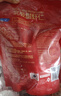 北極甜蝦仁 1kg 1kg(凈重) 曬單實(shí)拍圖