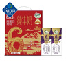 新西蘭進(jìn)口6.0高蛋白高鈣純牛奶金裝禮盒200mL*16 200mL*16盒 曬單實(shí)拍圖