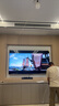 海信電視85E5N Mini 85英寸 Mini LED DeepSeek AI電視 144Hz高刷 智能液晶超薄 以舊換新家電國家補貼 曬單實拍圖